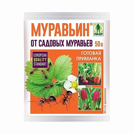 Муравьин, 50 г