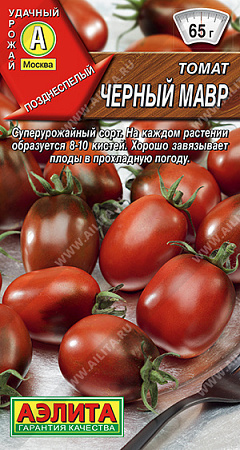 Томат Черный Мавр, 20 шт (Аэлита)