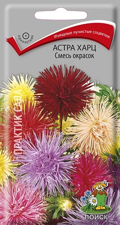 Астра Харц смесь 0,3 г