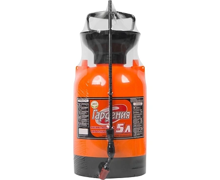 Опрыскиватель Гардения (оранжевый) 5 л Опрыскиватель Гардения (оранжевый) 5 л