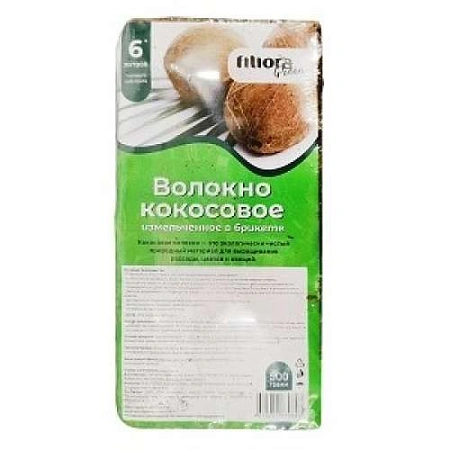 Волокно кокосовое измельченное в брикете Filiora Green 500 г