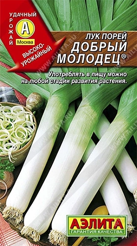 Лук порей Добрый молодец, 1 г Лук порей Добрый молодец, 1 г