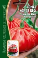 Томат Кор Де Беф, 10 шт (Ред сем) Томат Кор Де Беф, 10 шт (Ред сем)