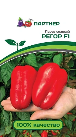 Перец сладкий Регор F1 5 шт, 2-ной пак. (ПАРТНЕР) Перец сладкий Регор F1 5 шт, 2-ной пак. (ПАРТНЕР)