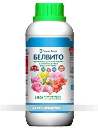 Удобрение Белвито для клубники, 470 мл