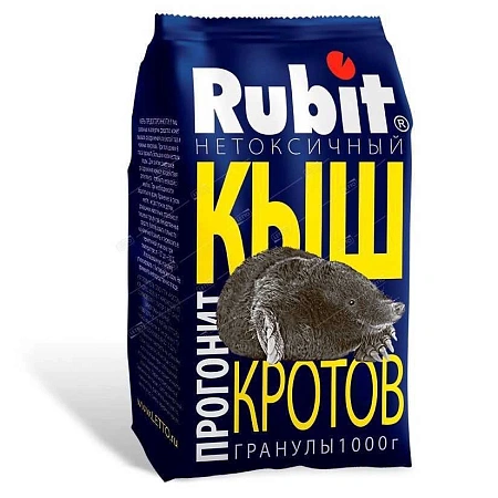 КЫШ Rubit гранулы для отпугивания кротов, 1 кг