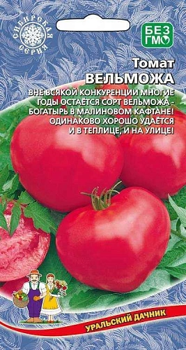 Томат Вельможа, 20 шт (УД) Томат Вельможа, 20 шт (УД)