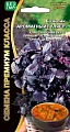 Базилик Ароматный Гуляш 0,3 г (УД) Базилик Ароматный Гуляш 0,3 г (УД)