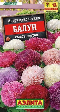 Астра Балун, смесь 0,05 г (АЭЛИТА)