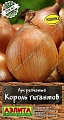 Лук репчатый Король гигантов 0,3 г (АЭЛИТА) Лук репчатый Король гигантов 0,3 г (АЭЛИТА)
