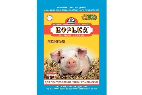 Премикс Борька ЭКОНОМ 500 г Премикс Борька ЭКОНОМ 500 г