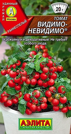 Томат Видимо-невидимо, 20 шт (Аэлита)