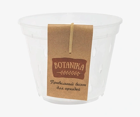 Вазон дренажный для орхидей 14.0*10.50