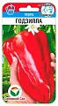 Перец Годзилла, 15 шт (Сиб Сад) Перец Годзилла, 15 шт (Сиб Сад)