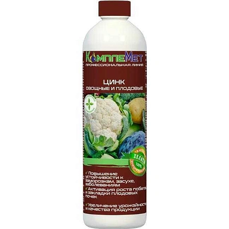 Удобрение КомплеМет Цинк, 400 мл Удобрение КомплеМет Цинк, 400 мл