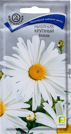 Нивяник Аляска многолетник, 0,5 г (Поиск)