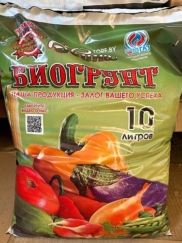 Грунт Двина БИОГРУНТ, 10 л Грунт Двина БИОГРУНТ, 10 л