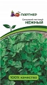Сельдерей Нежный листовой, 0,3 г (ПАРТНЕР) Сельдерей Нежный листовой, 0,3 г (ПАРТНЕР)