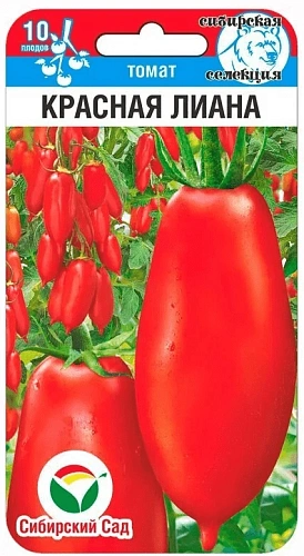 Томат Красная лиана, 20 шт (Сиб Сад) Томат Красная лиана, 20 шт (Сиб Сад)