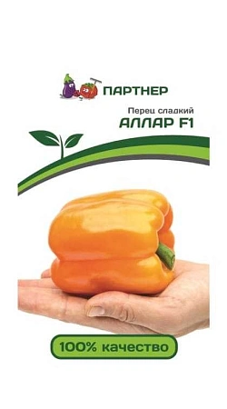 Перец сладкий Аллар 5 шт (ПАРТНЕР)