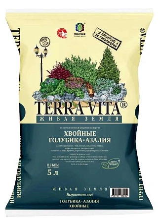 Грунт Живая земля Хвойные-Голубика-Азалия, 5 л