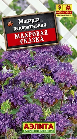 Монарда Махровая сказка 0,04 г Монарда Махровая сказка 0,04 г