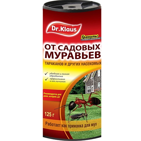 Гранулы от муравьев Dr Klaus и других насекомых, 125 г Гранулы от муравьев Dr Klaus и других насекомых, 125 г