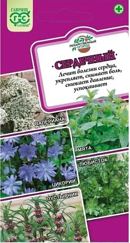 Лекарственный огород Сердечный 0,7 г Лекарственный огород Сердечный 0,7 г