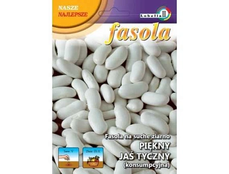 Фасоль Пекны Джас зерновая, 20 г LOBELIA II Фасоль Пекны Джас зерновая, 20 г LOBELIA II