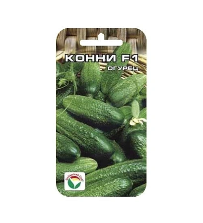Огурец Конни F1, 7шт Огурец Конни F1, 7шт