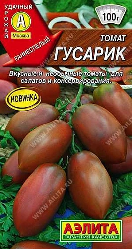 Томат Гусарик 0,2 г (АЭЛИТА) Томат Гусарик 0,2 г (АЭЛИТА)