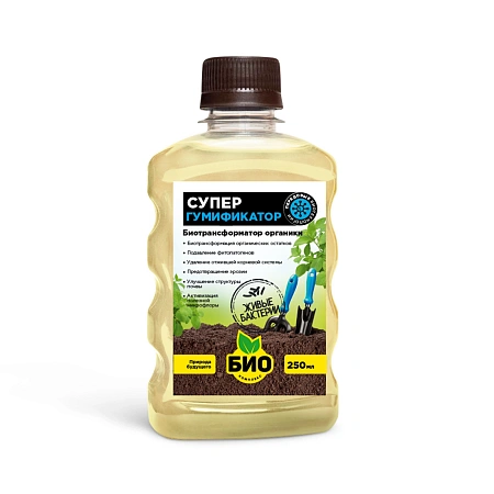 Супер Гумификатор 0,25 л БИО-комплекс
