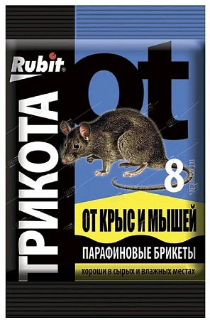 Рубит ТриКота 8 доз парафиновый брикет, 80 г Рубит ТриКота 8 доз парафиновый брикет, 80 г