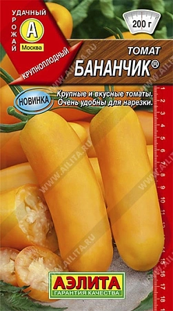 Томат Бананчик, 20 шт (Аэлита)