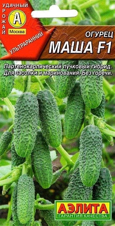 Огурец Маша F1, 10 шт (Аэлита) Огурец Маша F1, 10 шт (Аэлита)