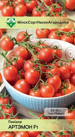 Томат Артемон F1 (тип "Черри") 10шт (МССО) 