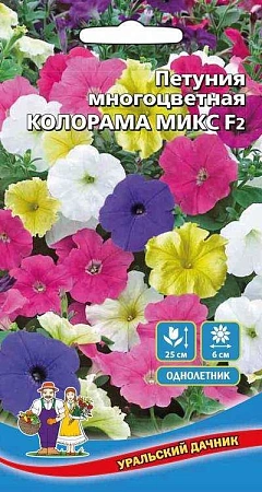 Петуния Колорама Микс F2 (УД) Петуния Колорама Микс F2 (УД)