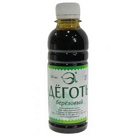 Деготь березовый 0,25 л