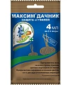 Максим Дачник 4 мл Максим Дачник 4 мл