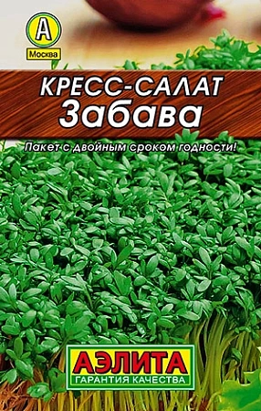 Кресс-салат Забава, 1 г (АЭЛИТА)