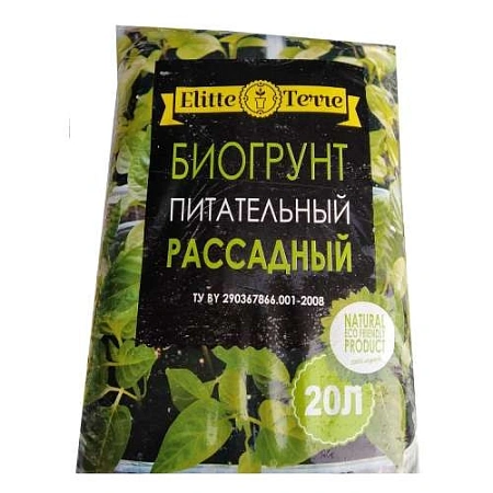 Биогрунт питательный рассадный, 20 л
