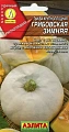 Тыква крупноплодная Грибовская зимняя 2 г (АЭЛИТА) Тыква крупноплодная Грибовская зимняя 2 г (АЭЛИТА)