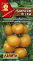 Томат Царская ветка 20 шт Томат Царская ветка 20 шт