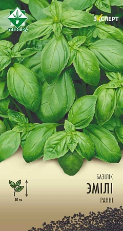 Базилик Эмили 0,3 г (Эксперт) (МССО)