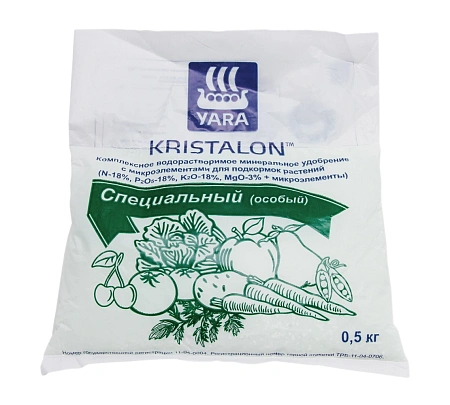 Кристалон Специальный 0,5 кг