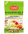 Скороспел Стимулятор созревания плодов, 3 мл Скороспел Стимулятор созревания плодов, 3 мл