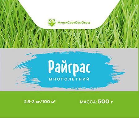 Газонная трава Райграс многолетний Старфаер, 0,5 кг (МССО)