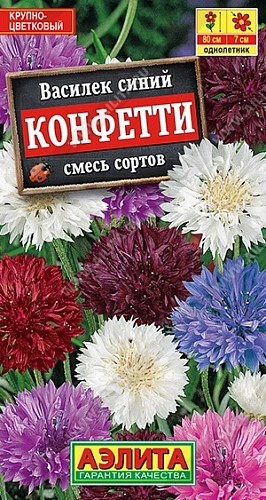 Василек Конфетти, смесь 0,3 г (АЭЛИТА) Василек Конфетти, смесь 0,3 г (АЭЛИТА)