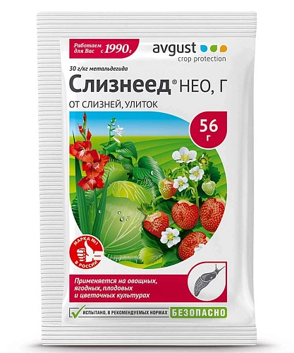 Слизнеед НЕО, 56 г Слизнеед НЕО, 56 г