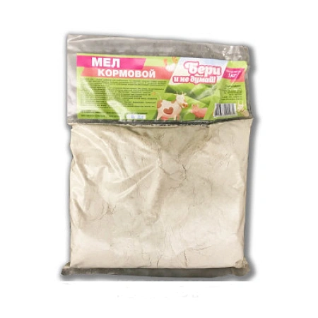 Мел кормовой для животных, 1 кг